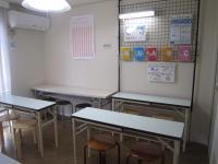 こちらは英語学習の部屋です。