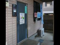 1階の一番奥です