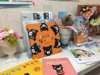 乳・幼児生のインプットタイムも開催しています