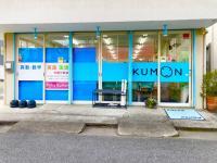 入り口です。どうぞお気軽にご連絡ください！