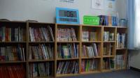 待合室です。読書しながらお迎えを待っています。