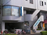 ＪＲ佐倉駅から徒歩５分ほどのところにあります。