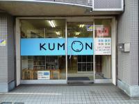 教室外観です♪