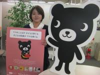 私が指導者の湯川です。