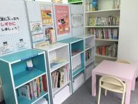 Ｂａｂｙ　Ｋｕｍｏｎの教材見本をご用意しております。<br />
