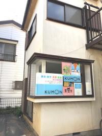 KUMONの看板を目印にお越しください♪お待ちしています♪