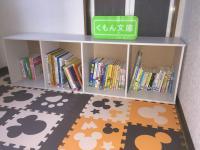 図書コーナーも充実しています♪