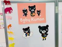 親子で一緒にベビーkumonを楽しみませんか♪