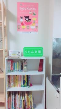 お母さんと赤ちゃんで楽しめる本もあります。