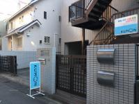 看板・のぼりを目印にお越しください！隣は大きな公園です。