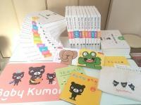 BabyKumonの教材です