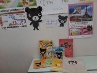 かわいい絵本やうたぶっくなどBabyKumonの楽しいオリジナル教材を使います