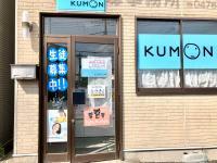 法務局の隣、2階建ての1階になります。小さなお子様でも安心です。<br />
<br />