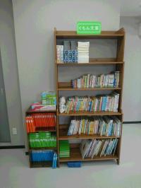 さまざまな絵本を充実させております。