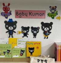 親子で楽しくやりとりできるセットを準備してお待ちしています♪