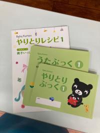 色々な情報に触れられます。