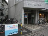環七通り沿いの「第２宇田川ビル」です