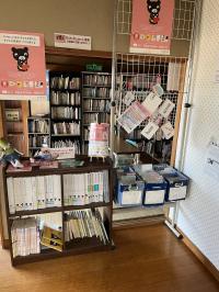 読書活動にも力を入れております。