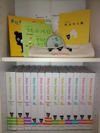 親子で楽しいやりとりができるグッズがたくさん入っています。