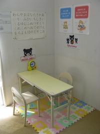 BabyKumonコーナーです。