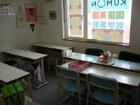 毎月1回およそ30分のＢＫタイムです。