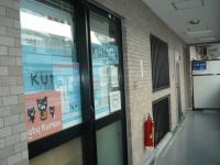 四つ角にあるシティハイツの２階が公文式松戸駅東口教室です♪