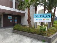 KUMONの看板が目印。<br />
A-senceさん（設計事務所）の隣です。<br />
