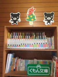 絵本やカードなどをお手に取ってご覧いただけます