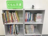 読書は国語学習の土台になります<br />
くもん文庫はどの子も読むことができます