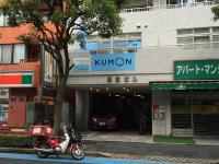 南口を出てメトロセンター1番街を通り抜けた右手すぐの場所です