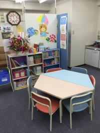 楽しく学習に取り組むことができます。