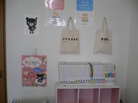 毎月どんな内容かママもお楽しみに！！