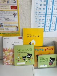 毎号、ママとお子さまにとって思わず笑顔になるツールがいっぱいです😊