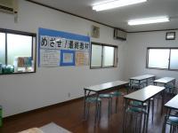 教室内の学習スペースです。