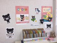 いつでもお待ちしております