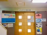 ４階が教室です。<br />
お気軽に教室見学にお越しください。<br />
