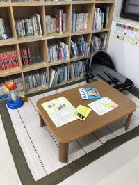 お子様が小さい頃は､脚を伸ばしてリラックスして。<br />
