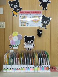 おためしだけでも大歓迎!お気軽にお問い合わせください。