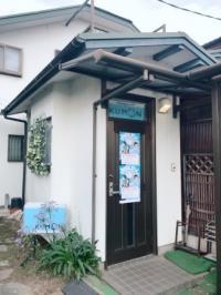 教室の入り口です。月に１度お子さんの成長を感じられる場です！