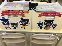 お子様だけのセットをご用意して、お待ちしております♪