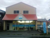 128号線沿いの、ピンクの建物が目印です♪