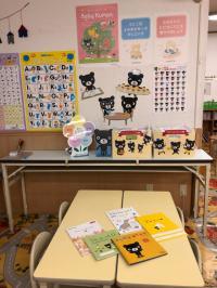 Baby Kumonのコーナーです。