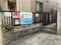 教室にはこちらから。<br />
階段はお手伝いしますね。