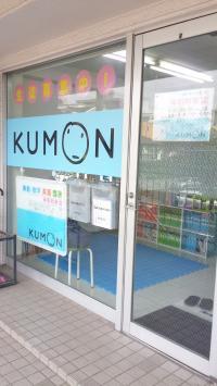 教室入り口です