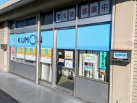 五井駅東口徒歩2分。裏に一時駐車場、階段下に駐輪場・ベビーカー置き場あります<br />
