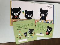 お子さまの成長に読み聞かせや歌の大切さを実感できます