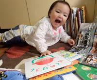 読んで！重ねて！並べて！楽しいね。教材の絵本はお子様の一生の宝物になります。