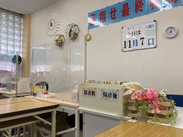 学習後の質問、音読などもていねいに対応いたします。