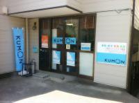 入口です。お気軽にお入りください。