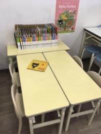 こちらで月に一回楽しくお話しましょう。